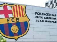 Campus de Fútbol del FC Barcelona en la Masía